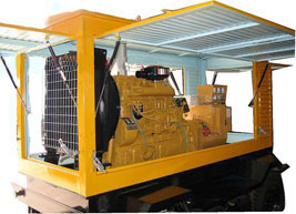 桑植移动电站(移动柴油发电机组) 桑植移动电站(移动柴油发电机组)